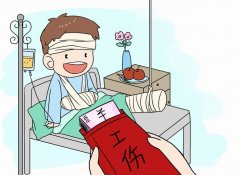 員工自愿放棄繳納社保，企業(yè)有權(quán)同意嗎？